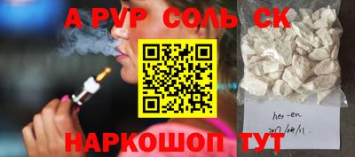 не бодяженный Рязань