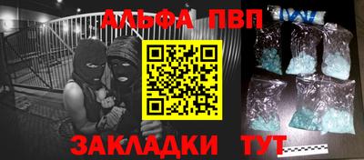 mix Рыбинск