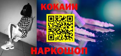 не бодяженный Рязань