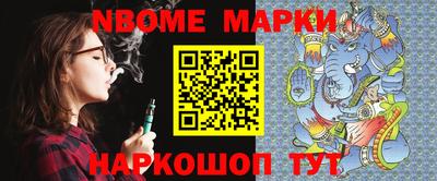 mix Рыбинск