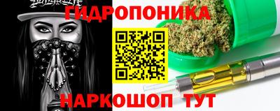 не бодяженный Рязань