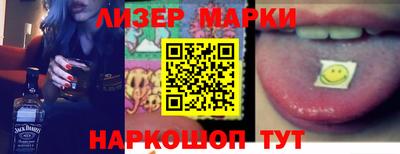 mix Рыбинск