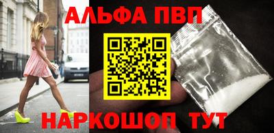 mix Рыбинск