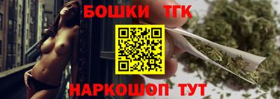 не бодяженный Рязань