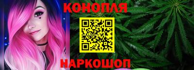трава Рузаевка