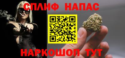 mix Рыбинск