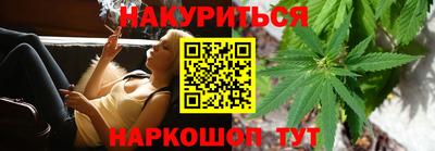 трава Рузаевка