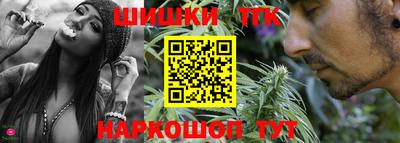 mix Рыбинск