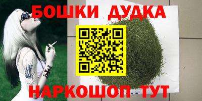 mix Рыбинск
