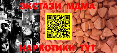 не бодяженный Рязань