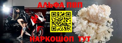 не бодяженный Рязань
