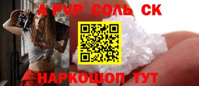 не бодяженный Рязань