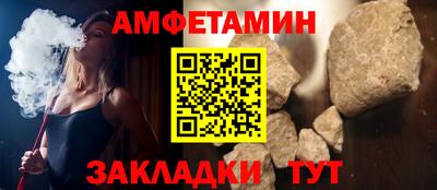 не бодяженный Рязань