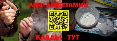 mix Рыбинск