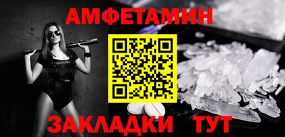 не бодяженный Рязань