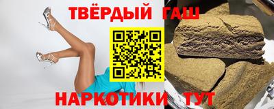 трава Рузаевка