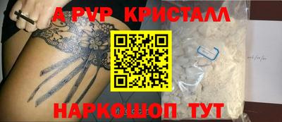 не бодяженный Рязань