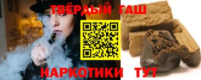 mix Рыбинск