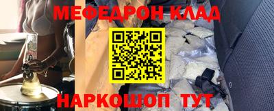 не бодяженный Рязань