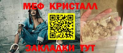не бодяженный Рязань