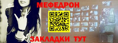 не бодяженный Рязань