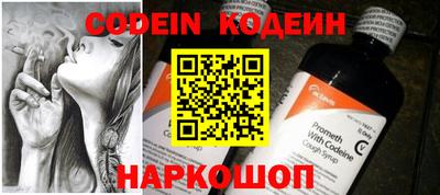 не бодяженный Рязань