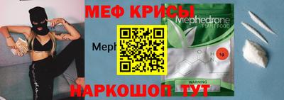 не бодяженный Рязань